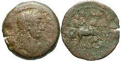 1 Drachm Römische Kaiserzeit (27BC-395) Bronze Hadrian  (76 - 138) 