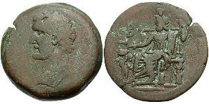 1 Drachm Römische Kaiserzeit (27BC-395) Bronze Antoninus Pius  (86-161)