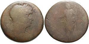 1 Drachm Impero romano (27BC-395) Bronzo Traiano (53-117)