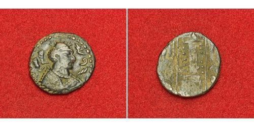 1 Drachm Unni bianchi (440 - 560) Bronzo 