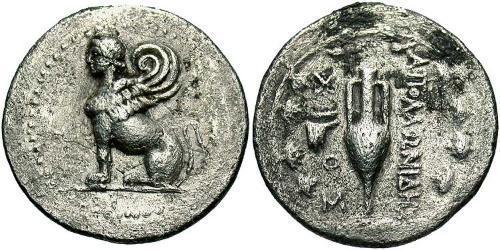 1 Drachm Antigua Grecia (1100BC-330) Plata 
