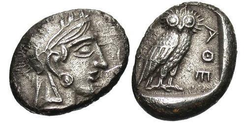 1 Drachm Antigua Grecia (1100BC-330) Plata 