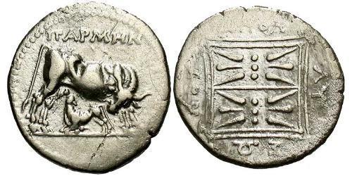1 Drachm Apollonia (Illyria) Plata 
