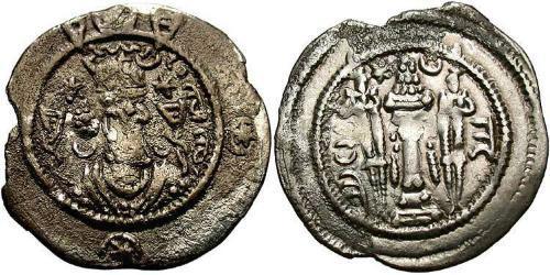 1 Drachm Imperio sasánida (224-651) Plata Kavad I (449-531)