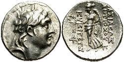 1 Drachm Imperio seléucida (312BC-63 BC) Plata Antíoco VII Evergetes (?-129BC)