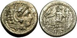 1 Drachm Reino de Macedonia (800BC-146BC) Plata Alejandro III de Macedonia (356BC-323BC)