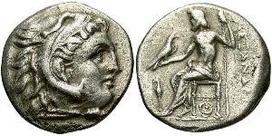 1 Drachm Reino de Macedonia (800BC-146BC) Plata Alejandro III de Macedonia (356BC-323BC)
