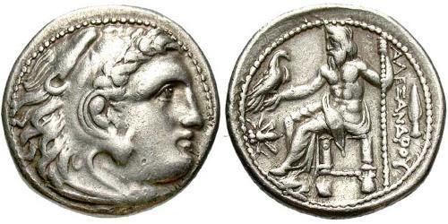 1 Drachm Reino de Macedonia (800BC-146BC) Plata Alejandro III de Macedonia (356BC-323BC)