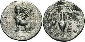 1 Drachm Antikes Griechenland (1100BC-330) Silber 