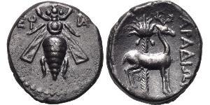 1 Drachm Antikes Griechenland (1100BC-330) Silber 