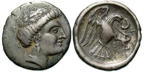 1 Drachm Antikes Griechenland (1100BC-330) Silber 