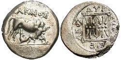 1 Drachm Durrës(Illyrien) Silber 