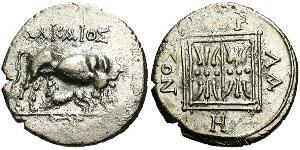 1 Drachm Durrës(Illyrien) Silber 