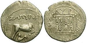 1 Drachm Durrës(Illyrien) Silber 