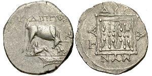 1 Drachm Durrës(Illyrien) Silber 