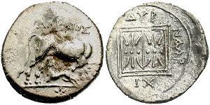 1 Drachm Durrës(Illyrien) Silber 