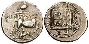 1 Drachm Durrës(Illyrien) Silber 