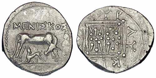 1 Drachm Durrës(Illyrien) Silber 