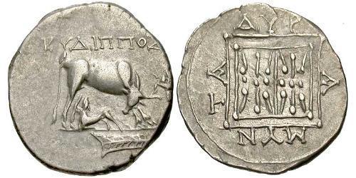 1 Drachm Durrës(Illyrien) Silber 