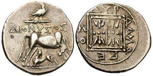 1 Drachm Durrës(Illyrien) Silber 