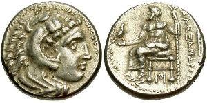1 Drachm Macedonian Kingdom (800BC-146BC) Silber Alexander III der Große (356BC-323BC)