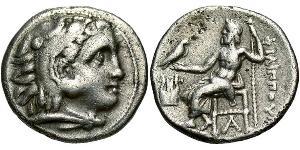 1 Drachm Macedonian Kingdom (800BC-146BC) Silber Alexander III der Große (356BC-323BC)