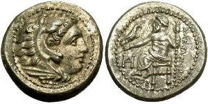 1 Drachm Macedonian Kingdom (800BC-146BC) Silber Alexander III der Große (356BC-323BC)