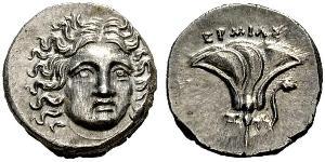 1 Drachm Macedonian Kingdom (800BC-146BC) Silber 