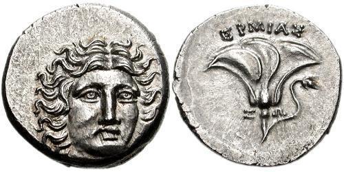 1 Drachm Macedonian Kingdom (800BC-146BC) Silber 