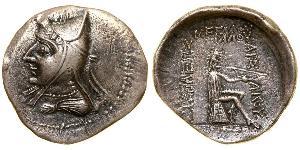 1 Drachm Partherreich (247 BC – 224 AD) Silber Mithridates I. (Parthien) (165-132 BC)