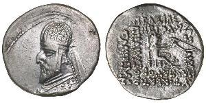 1 Drachm Partherreich (247 BC – 224 AD) Silber Orodes I  (85 - 80 BC)