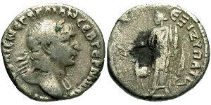 1 Drachm Römische Kaiserzeit (27BC-395) Silber Trajan (53-117)