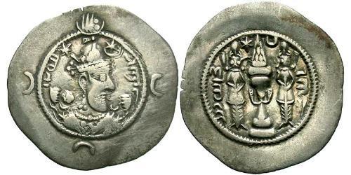1 Drachm Sassanidenreich  (224-651) Silber Chosrau I. (531-579)