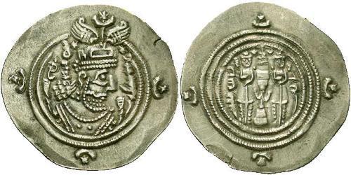 1 Drachm Sassanidenreich  (224-651) Silber Chosrau II (590 - 628)