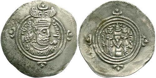 1 Drachm Sassanidenreich  (224-651) Silber Chosrau II (590 - 628)