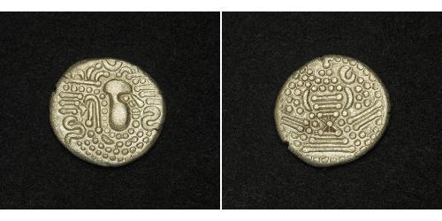 1 Drachm Western Chalukya Empire (973 - 1189) Silber 