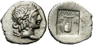 1 Drachm Ancient Greece (1100BC-330) Silver 