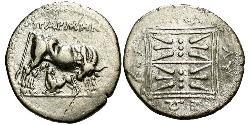 1 Drachm Apollonia (Illyria) Silver 