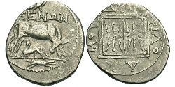 1 Drachm Dyrrachium(Illyria) Silver 