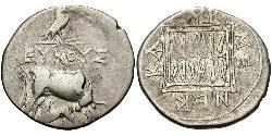 1 Drachm Dyrrachium(Illyria) Silver 