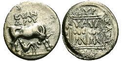 1 Drachm Dyrrachium(Illyria) Silver 