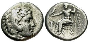 1 Drachm Macedonian Kingdom (800BC-146BC) Silver Alexander III of Macedon (356BC-323BC)