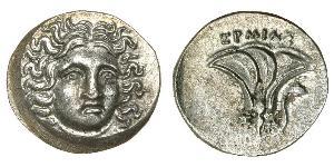 1 Drachm Macedonian Kingdom (800BC-146BC) Silver 