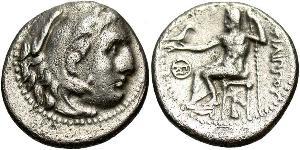 1 Drachm Macedonian Kingdom (800BC-146BC) Silver Philip III Arrhidaeus (359 BC - 317BC)