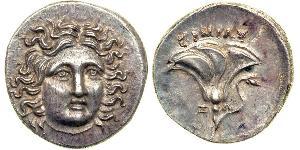 1 Drachm Macedonian Kingdom (800BC-146BC) Silver 
