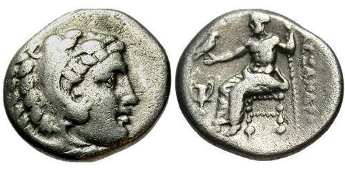 1 Drachm Macedonian Kingdom (800BC-146BC) Silver Alexander III of Macedon (356BC-323BC)