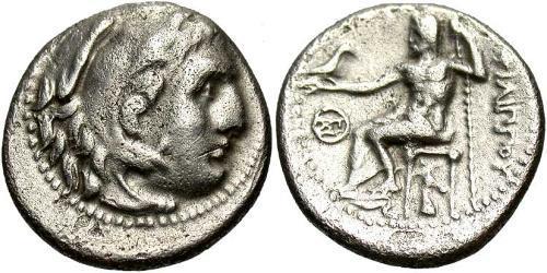 1 Drachm Macedonian Kingdom (800BC-146BC) Silver Philip III Arrhidaeus (359 BC - 317BC)