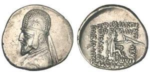 1 Drachm Parthian Empire (247 BC – 224 AD) Silver Orodes I of Parthia (85 - 80 BC)