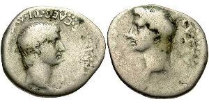 1 Drachm Roman Empire (27BC-395) Silver Germanicus (15 BC-19AD) 