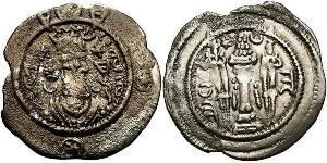 1 Drachm Sassanid Empire (224-651) Silver Kavadh I (449-531)